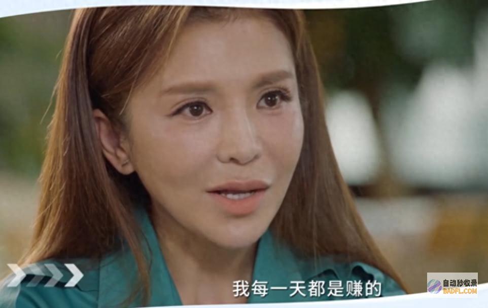 央视掌管人朱迅为什么不大胆一些生命终将完结中