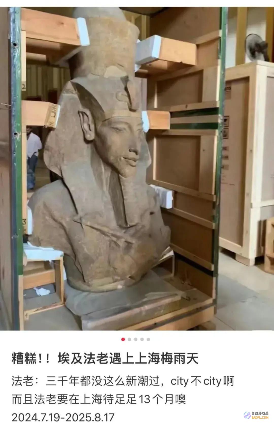 南边人最近在渡劫总算明白发配岭南有多可怕了南