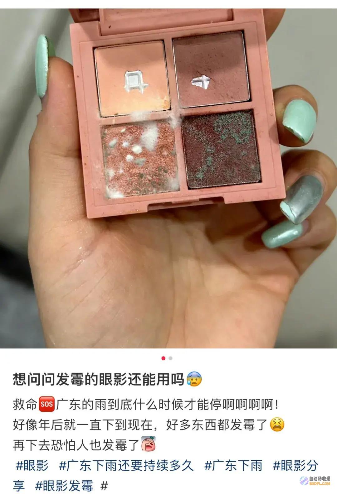 南边人最近在渡劫总算明白发配岭南有多可怕了南