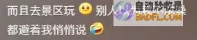 南边人最近在渡劫总算明确发配岭南有多可怕了南