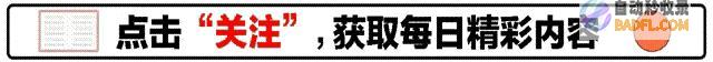 57岁男性遭二次碾压 果真有状况！掌管人程皓发声！ 官网通报 (57岁男子)