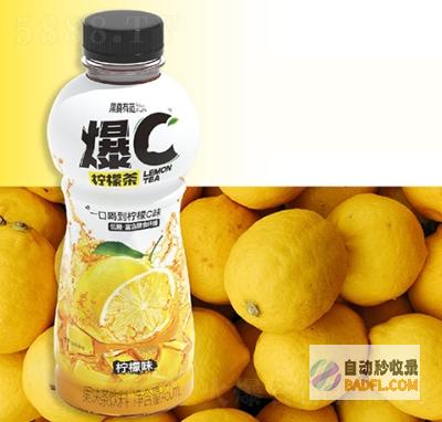 果真有状况！掌管人程皓发声！ 官网通报 57岁男性遭二次碾压 (果真是真的)