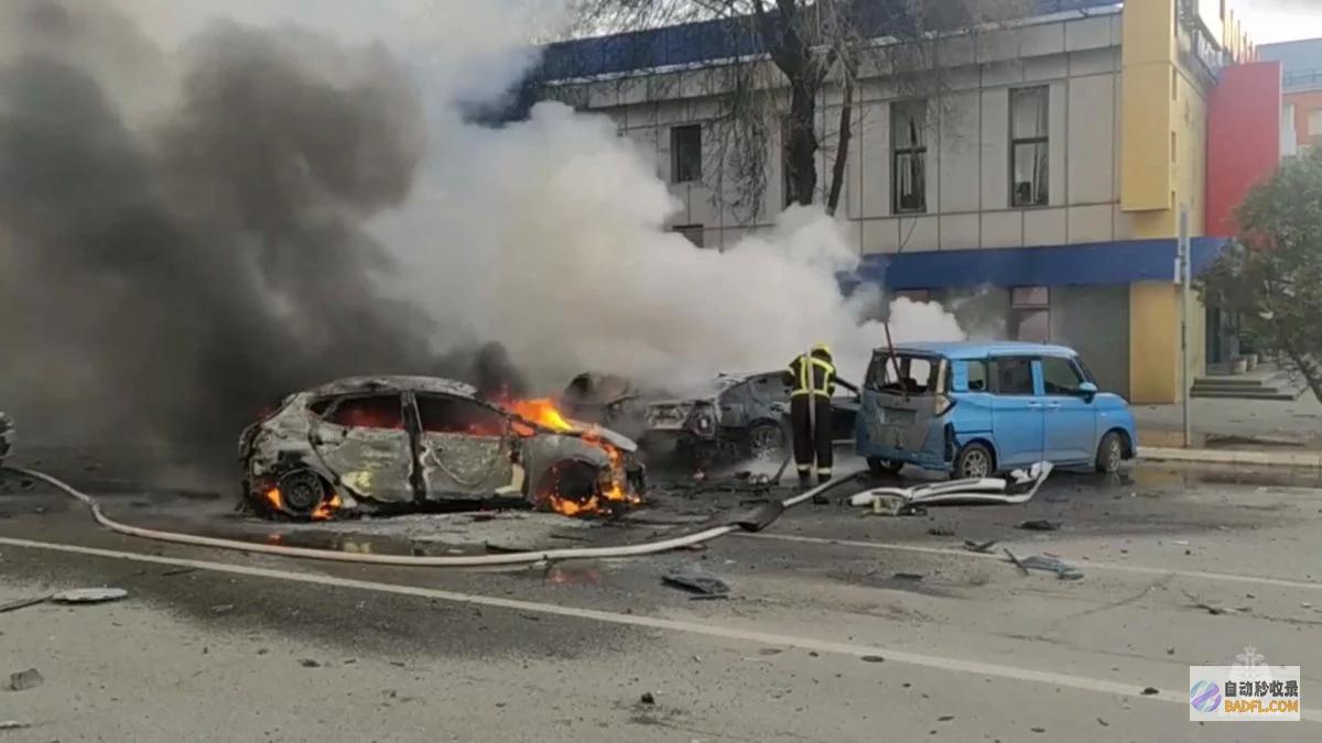 俄罗斯多地遭恐惧袭击与军事打击 形势复杂严格 多人死亡 (俄罗斯多地遭攻击24小时内上百次)