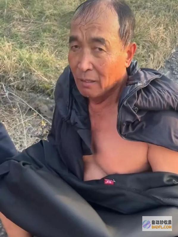 获有数网友点赞救下四名俄罗斯落海儿童两位西南