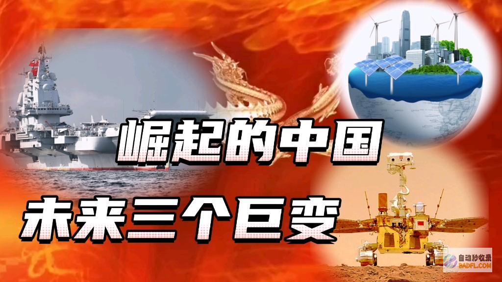 他就接掌北约吕特将成为北约新任秘书长网友军舰