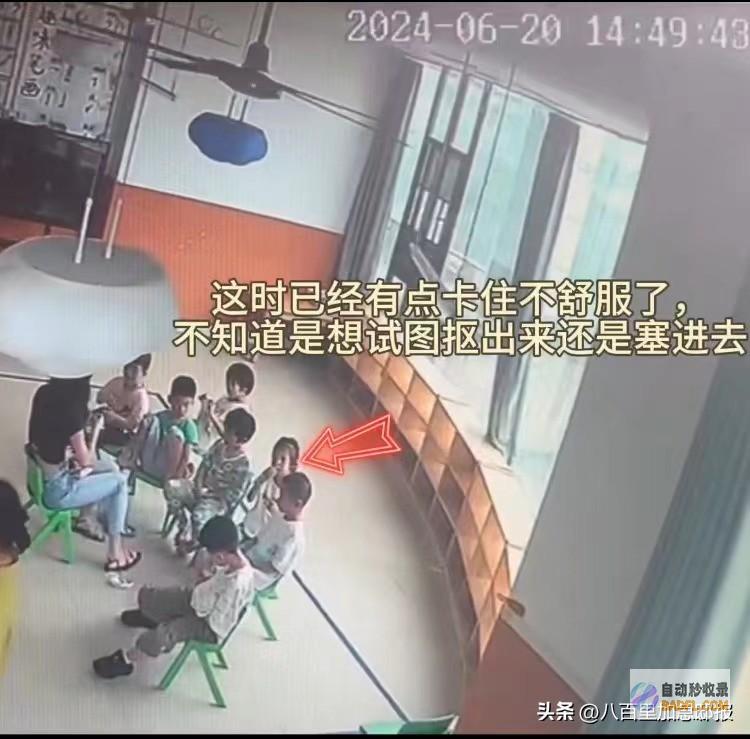 教员太尽职痛心湖南一吞咽阻碍女童被噎住致