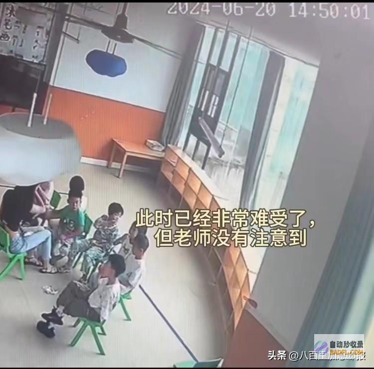 教员太尽职痛心湖南一吞咽阻碍女童被噎住致