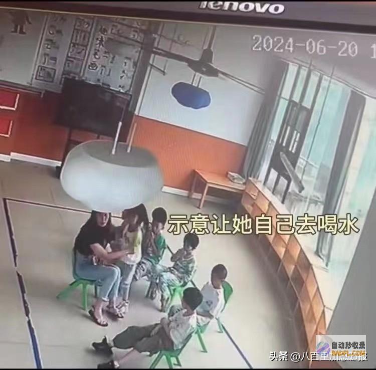 教员太尽职痛心湖南一吞咽阻碍女童被噎住致