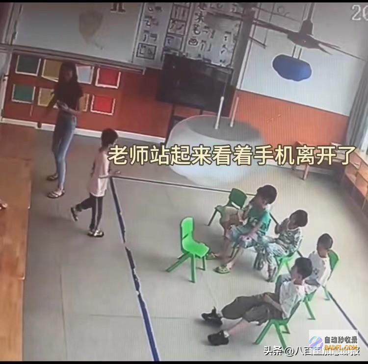 教员太尽职痛心湖南一吞咽阻碍女童被噎住致