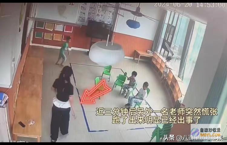 教员太尽职痛心湖南一吞咽阻碍女童被噎住致