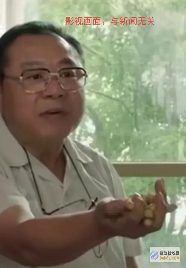 云南副县长被指出轨事情县委书记回应面前的