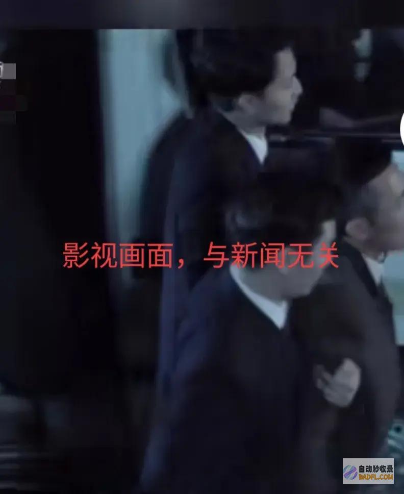 云南副县长被指出轨事情县委书记回应面前的