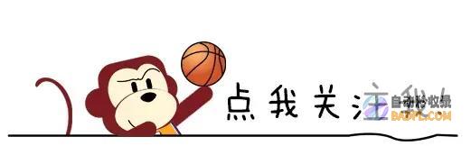提示大家吃饭要小心！ 惊险！张杰被骨头卡住自愿做手术 (提示大家吃饭的句子)