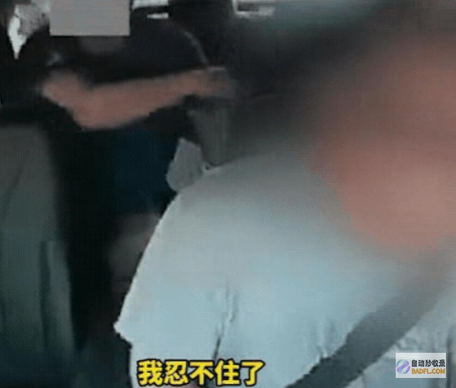 乘客被行政扣留调停不完成司机保持按导航走被乘