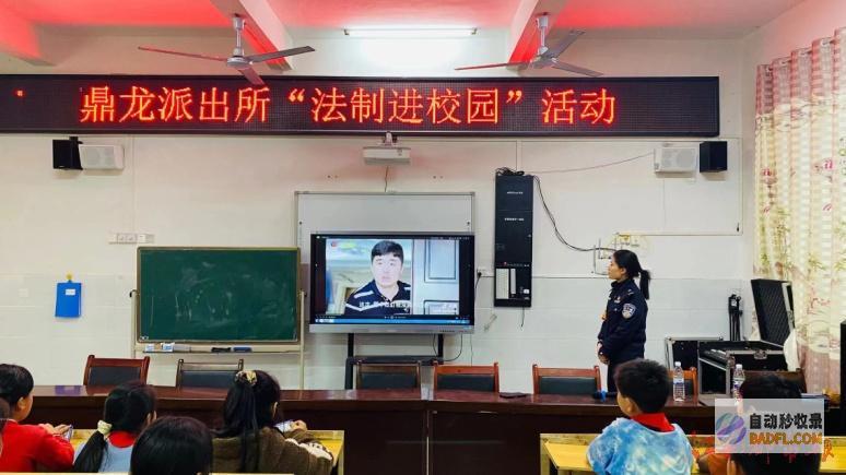 知法犯法！江苏一男性网售日本安息药涉嫌贩毒被诉 (知法犯法人物详解)
