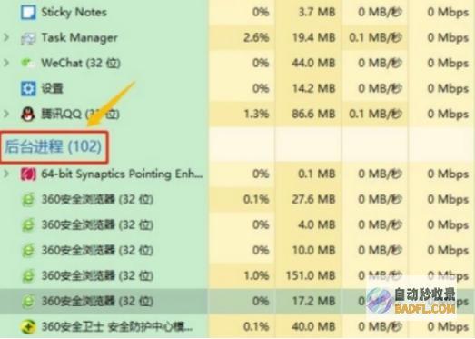 介绍处置方法艾尔登法环黄金树之影pvp提