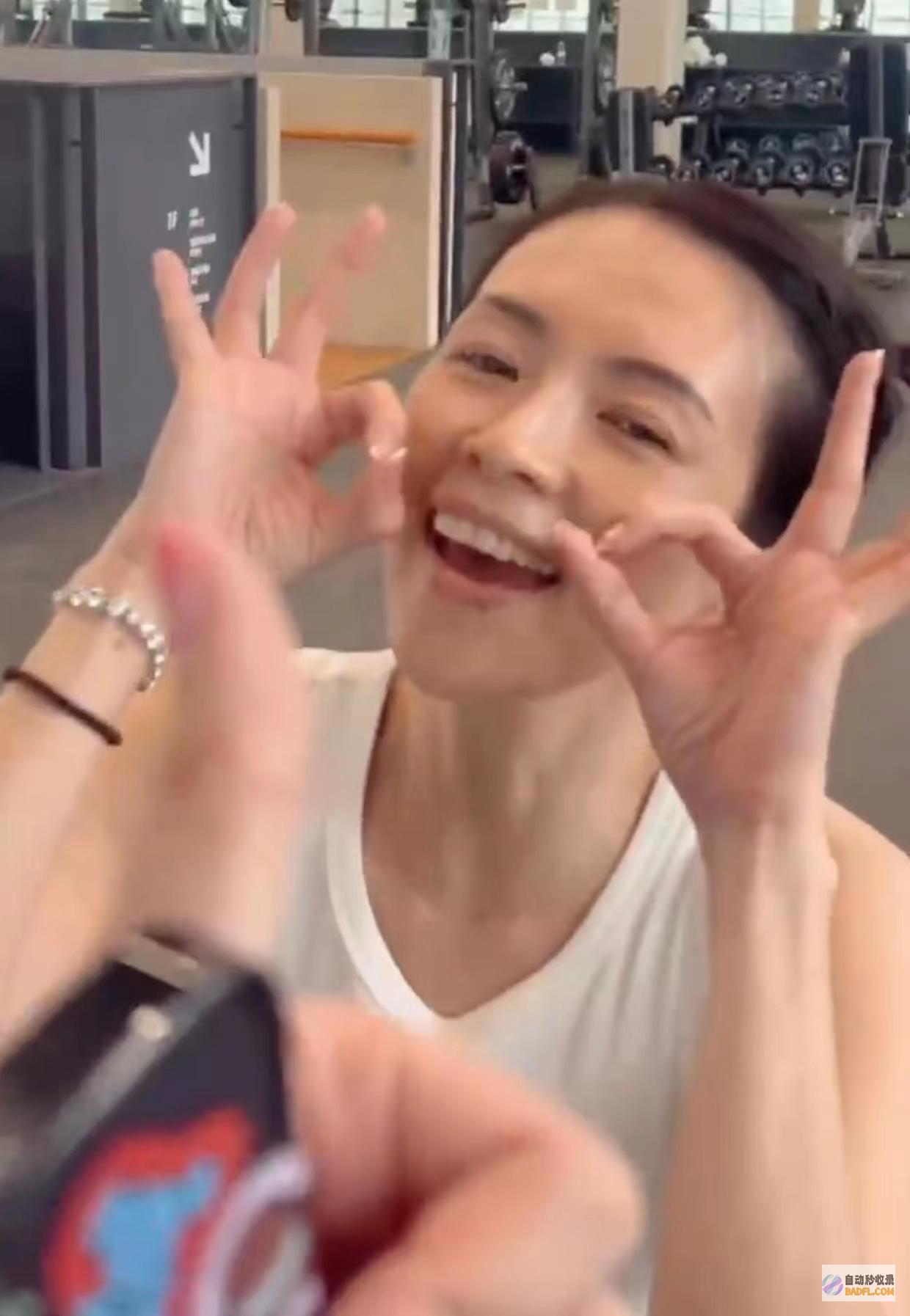 还是森林北难看素颜无滤镜章子怡静止视频曝光网