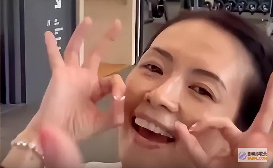 对不起森林北确实难看章子怡素颜出镜晒健身引网
