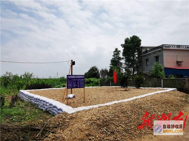 水浸长沙！地铁站成水上环球 市区陷水深火热中 (长沙被水淹的地方)