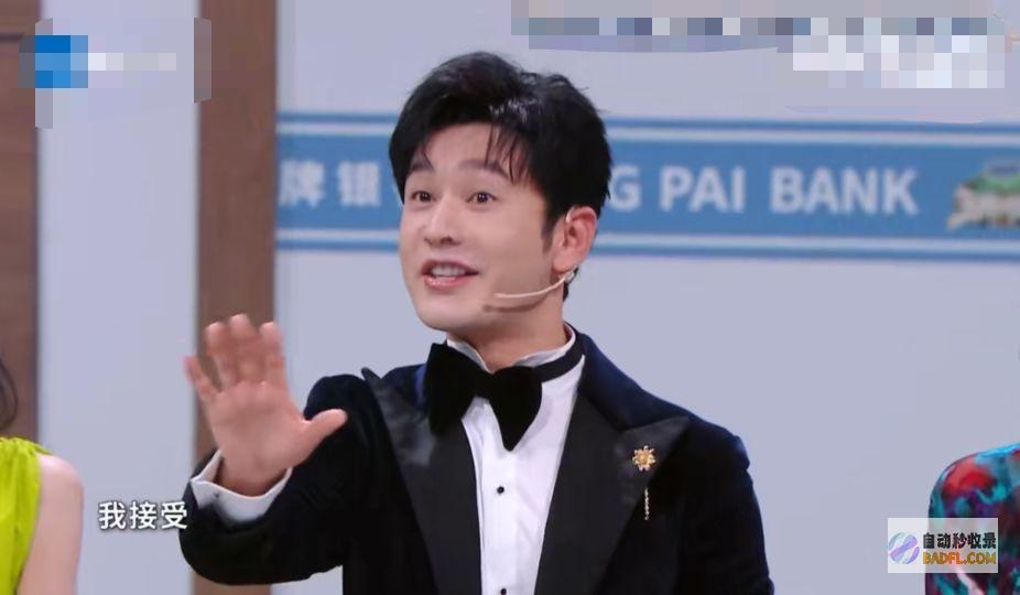 获影帝眼含热泪回望26年瘦了50斤这夜他老