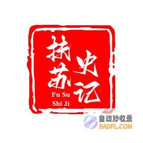 假期在校生成医美生产一大主力个体吗越早越好医
