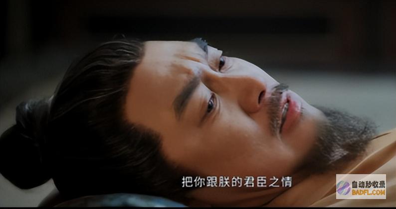 原来这才是姜元柏的真面目墨雨云间大终局原来姜