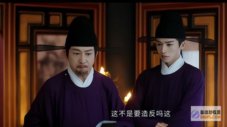 原来这才是姜元柏的真面目墨雨云间大终局原来姜