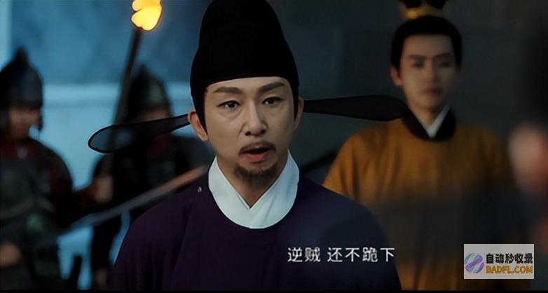 原来这才是姜元柏的真面目墨雨云间大终局原来姜