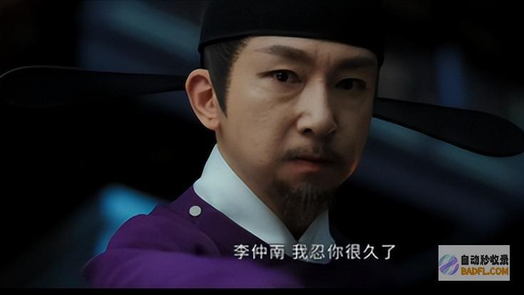 原来这才是姜元柏的真面目墨雨云间大终局原来姜