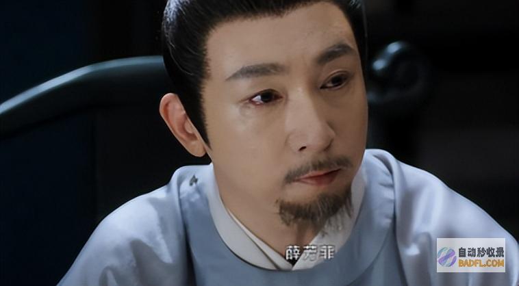 原来这才是姜元柏的真面目墨雨云间大终局原来姜