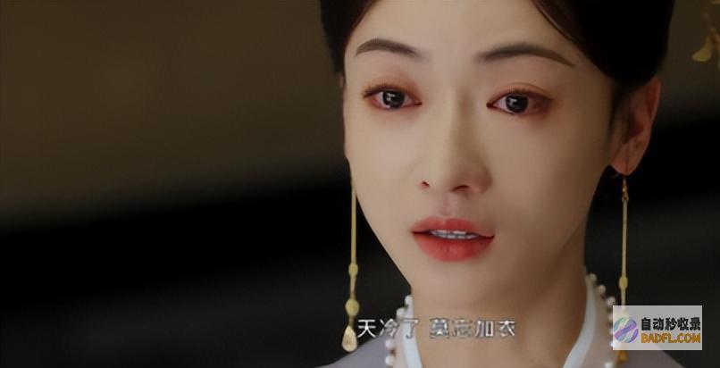 原来这才是姜元柏的真面目墨雨云间大终局原来姜