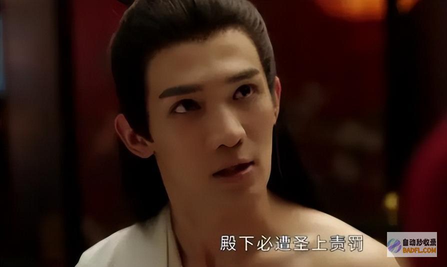 原来这才是姜元柏的真面目墨雨云间大终局原来姜
