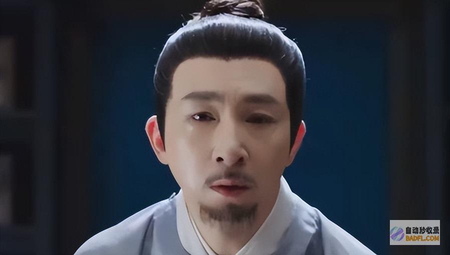 原来这才是姜元柏的真面目墨雨云间大终局原来姜
