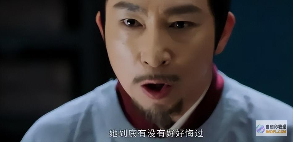 原来这才是姜元柏的真面目墨雨云间大终局原来姜