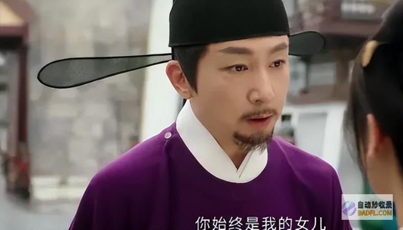 原来这才是姜元柏的真面目墨雨云间大终局原来姜