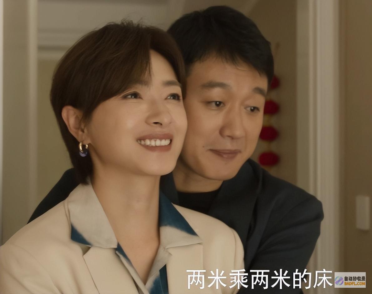 白晓荷瞒哄孩子生父是对黄振华最狠报复玫瑰的故