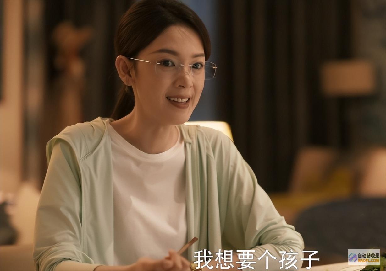 是对黄振华最狠报复玫瑰的故事白晓荷瞒哄孩子生