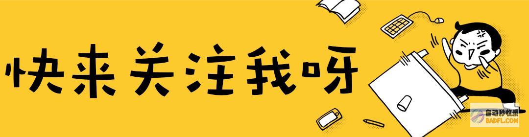 他老了更帅了 瘦了50斤 黄晓明获影帝 这夜 眼含热泪回望26年 (他老了更帅了英文)