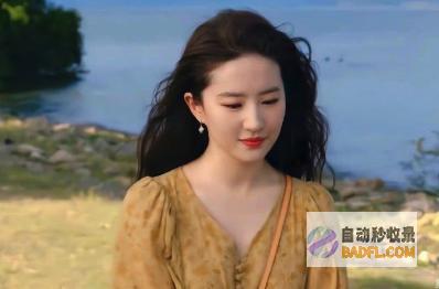 黄亦玫很爱家明刘亦菲穿白色旗美极了刘亦菲