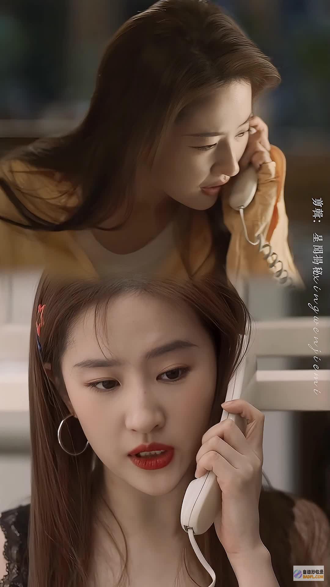 黄亦玫很爱家明刘亦菲穿白色旗美极了刘亦菲