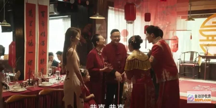 刘亦菲眼底都是戏黄亦玫很爱家明刘亦菲穿玫瑰白