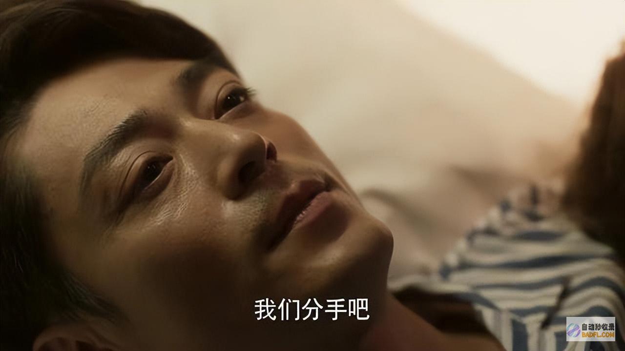 让一切前任妒忌傅家明死后留给玫瑰的遗产玫瑰的