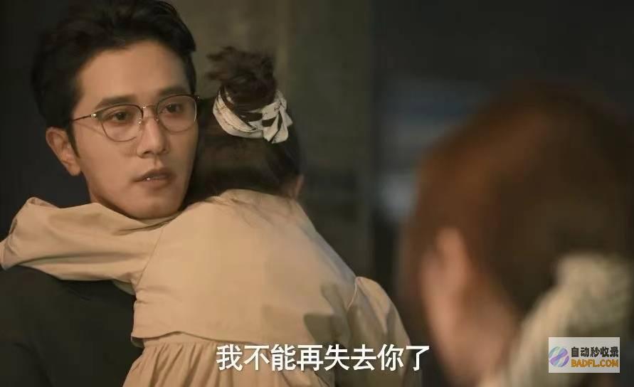 让一切前任妒忌傅家明死后留给玫瑰的遗产玫瑰的