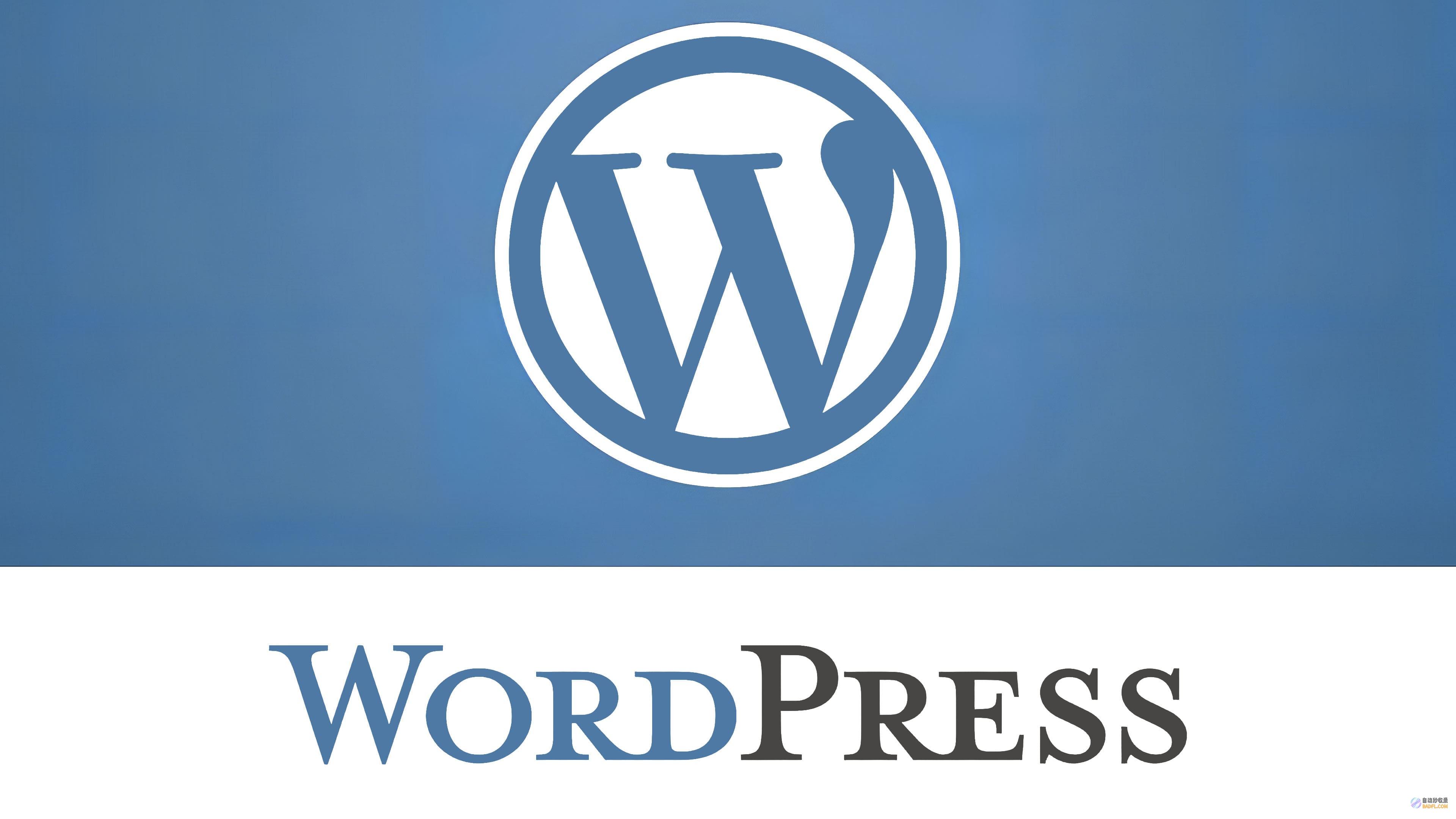WordPress外链指南：从初学者到专家，一步一步地建立强大外链 (wordpress)