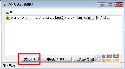 释放 WordPress 网站地图的潜力：提高 SEO 和用户参与度 (释放我们的压力用英语怎么说)
