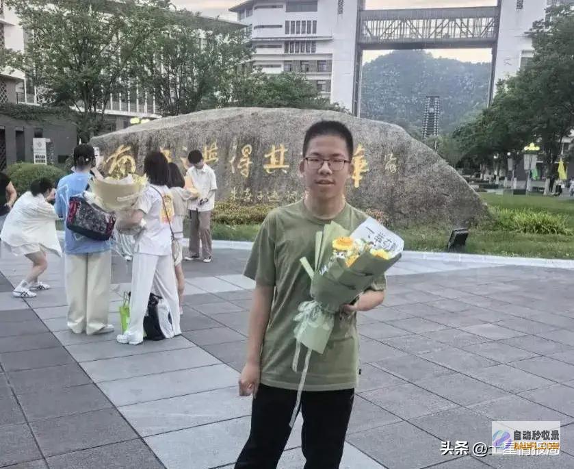 怪不得家家必备打印机笑不活了江苏600分以