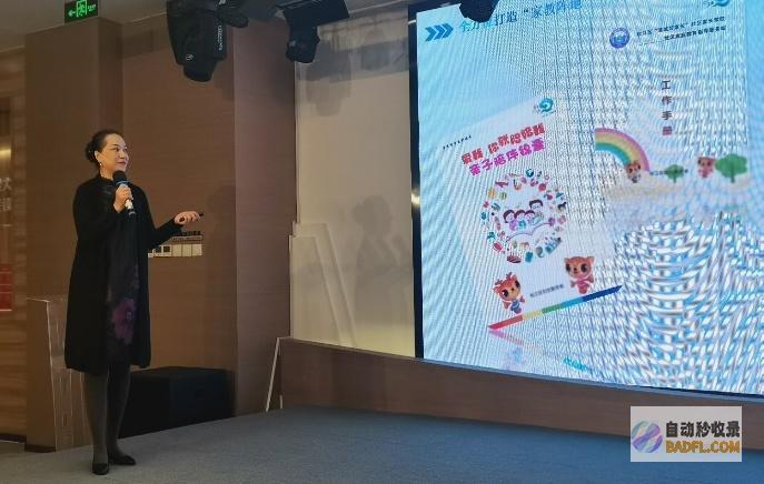 这位全职妈妈太棒了把青睐的事变成事业全职妈妈