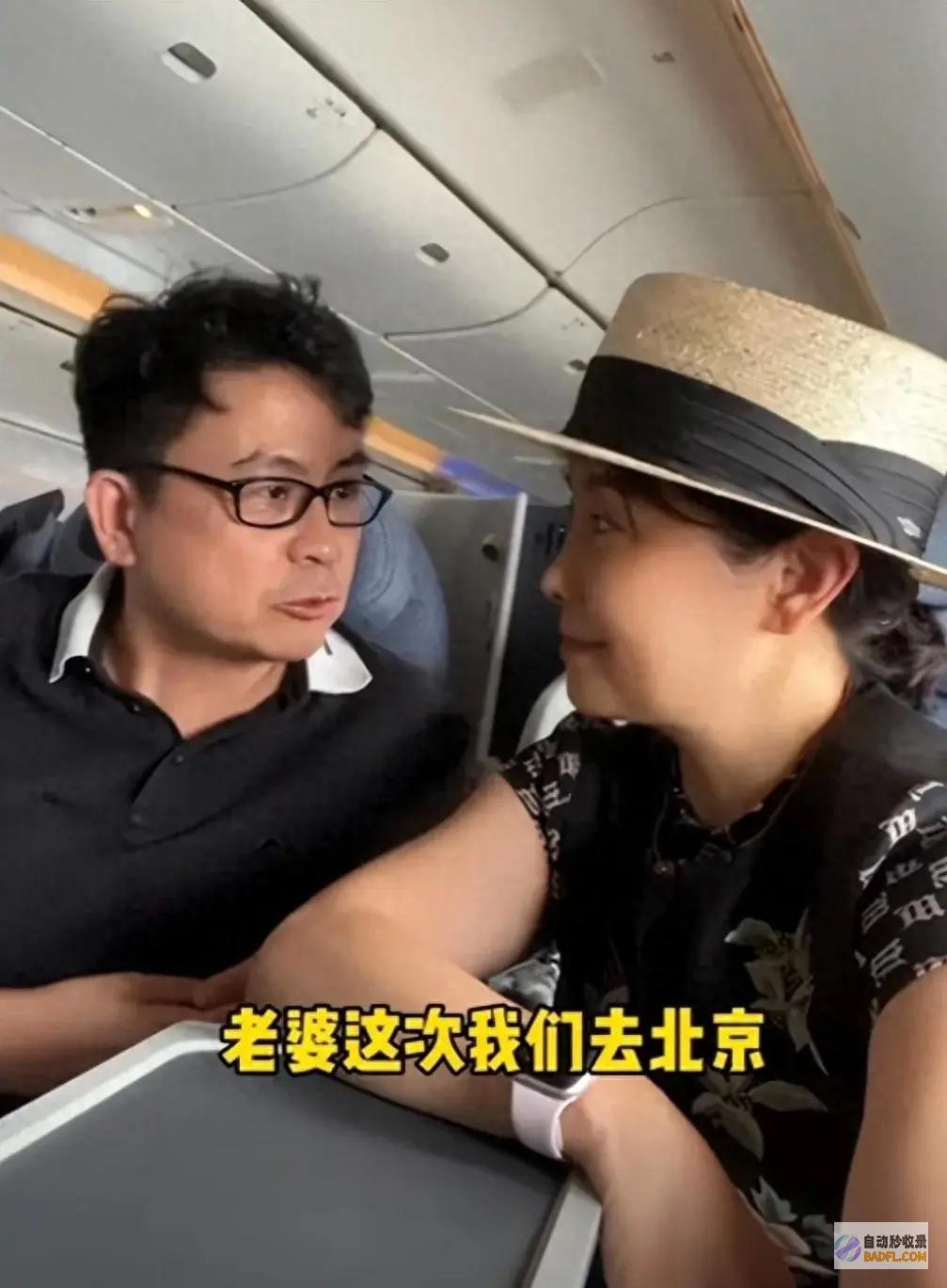 悲喜人生何去何从探望北大学霸儿子59岁黄一山携