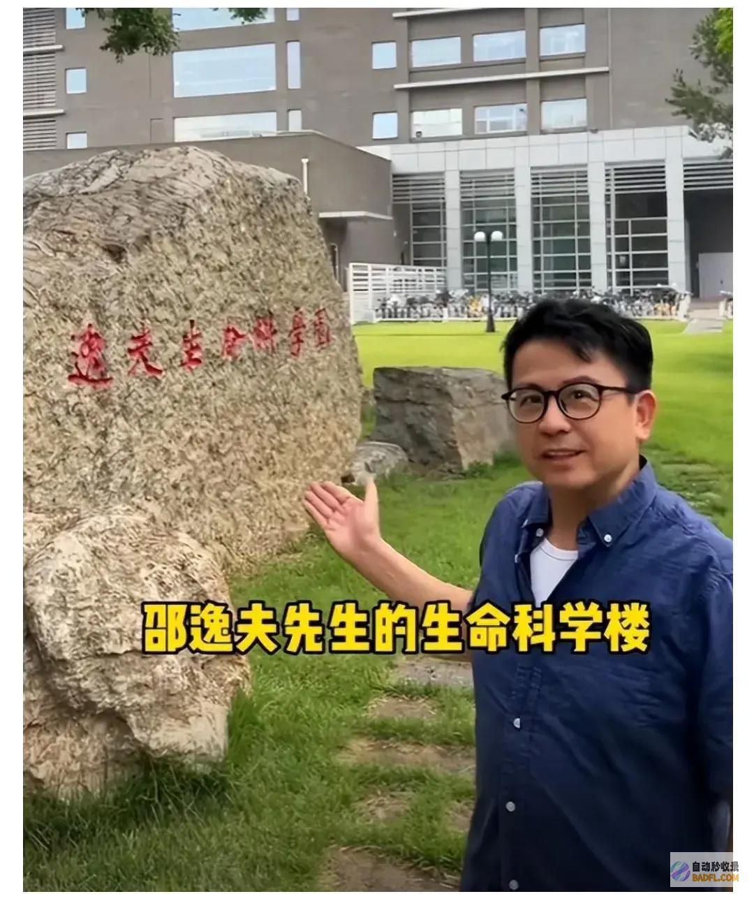悲喜人生何去何从探望北大学霸儿子59岁黄一山携