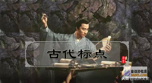 提醒中华远古文化的绚烂明珠 天水秦安大地湾陈迹 (《中华远古史》)